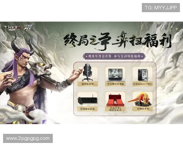 2. 赛事信息一网打尽：最全比赛信息网站汇总